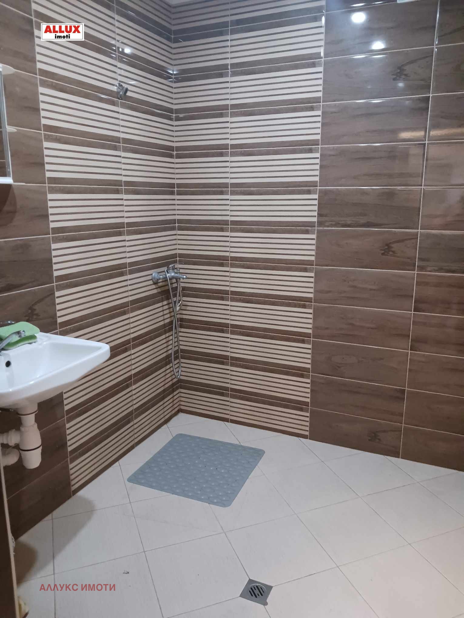 ���� ��� ���� 3-����� | Imot.bg � ����������� 4