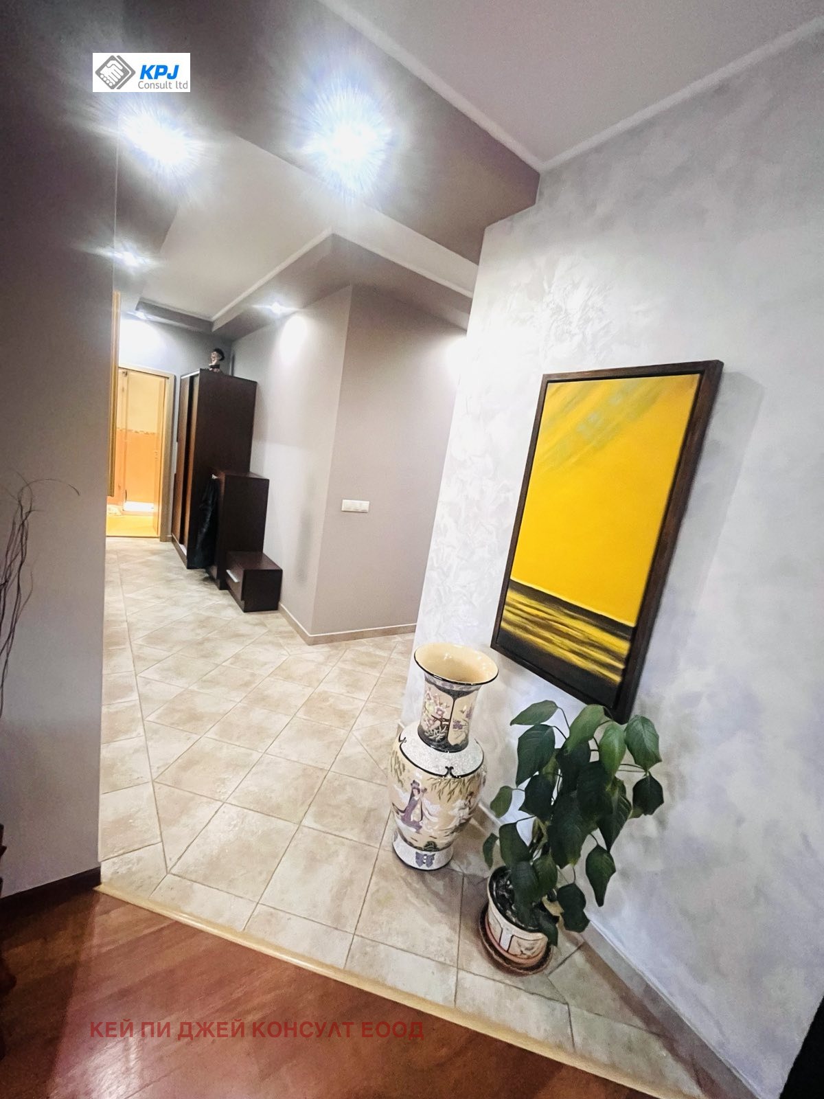 ���� ��� ���� 3-����� | Imot.bg � ����������� 4