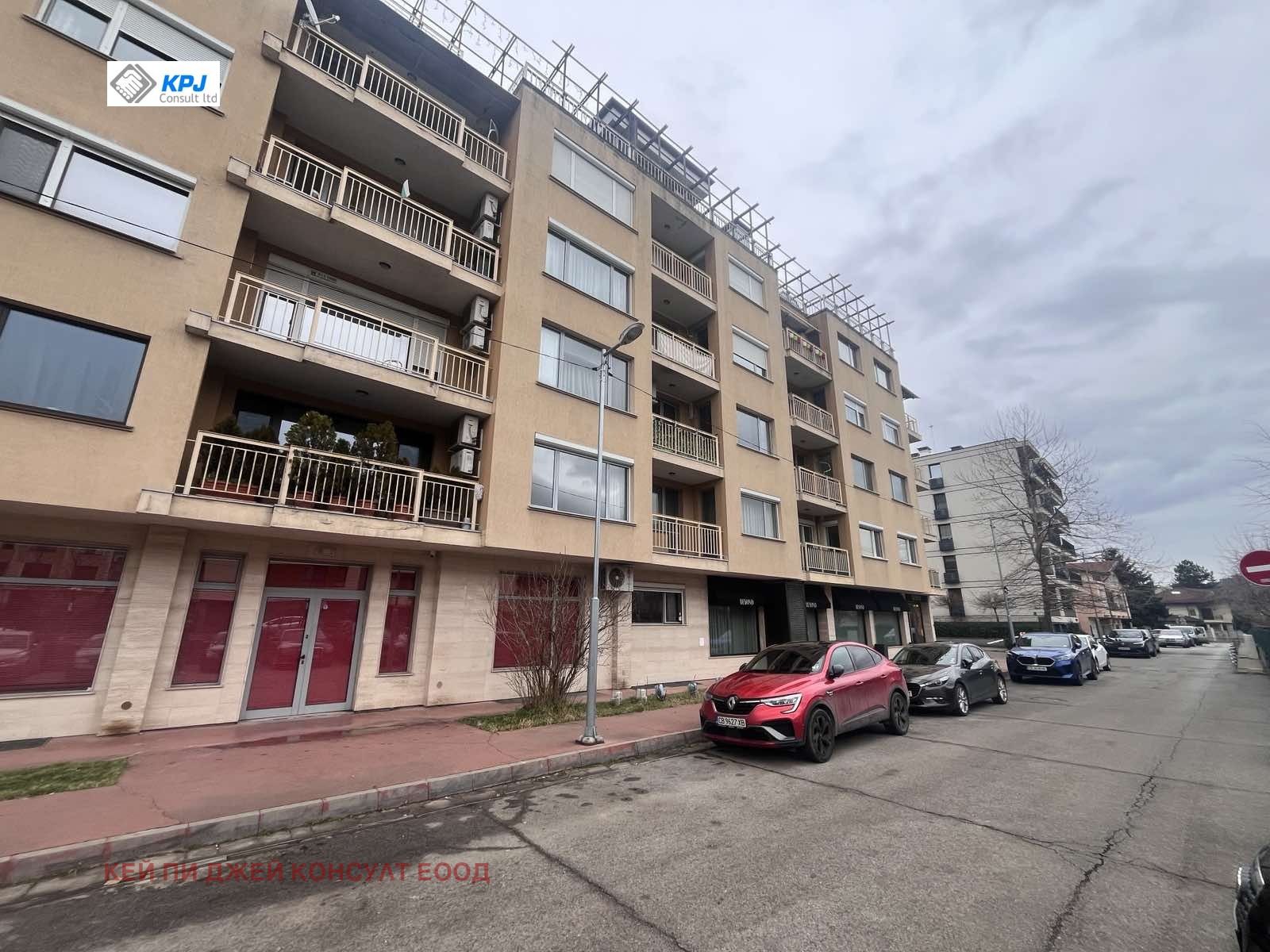 ���� ��� ���� 3-����� | Imot.bg � ����������� 11