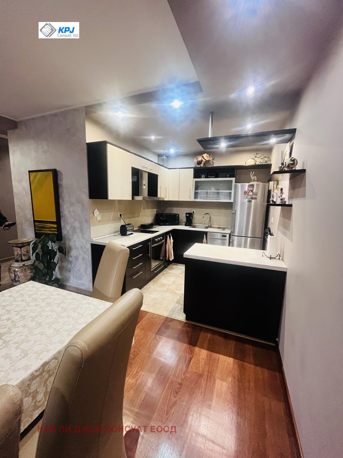 ���� ��� ���� 3-����� | Imot.bg � ����������� 1