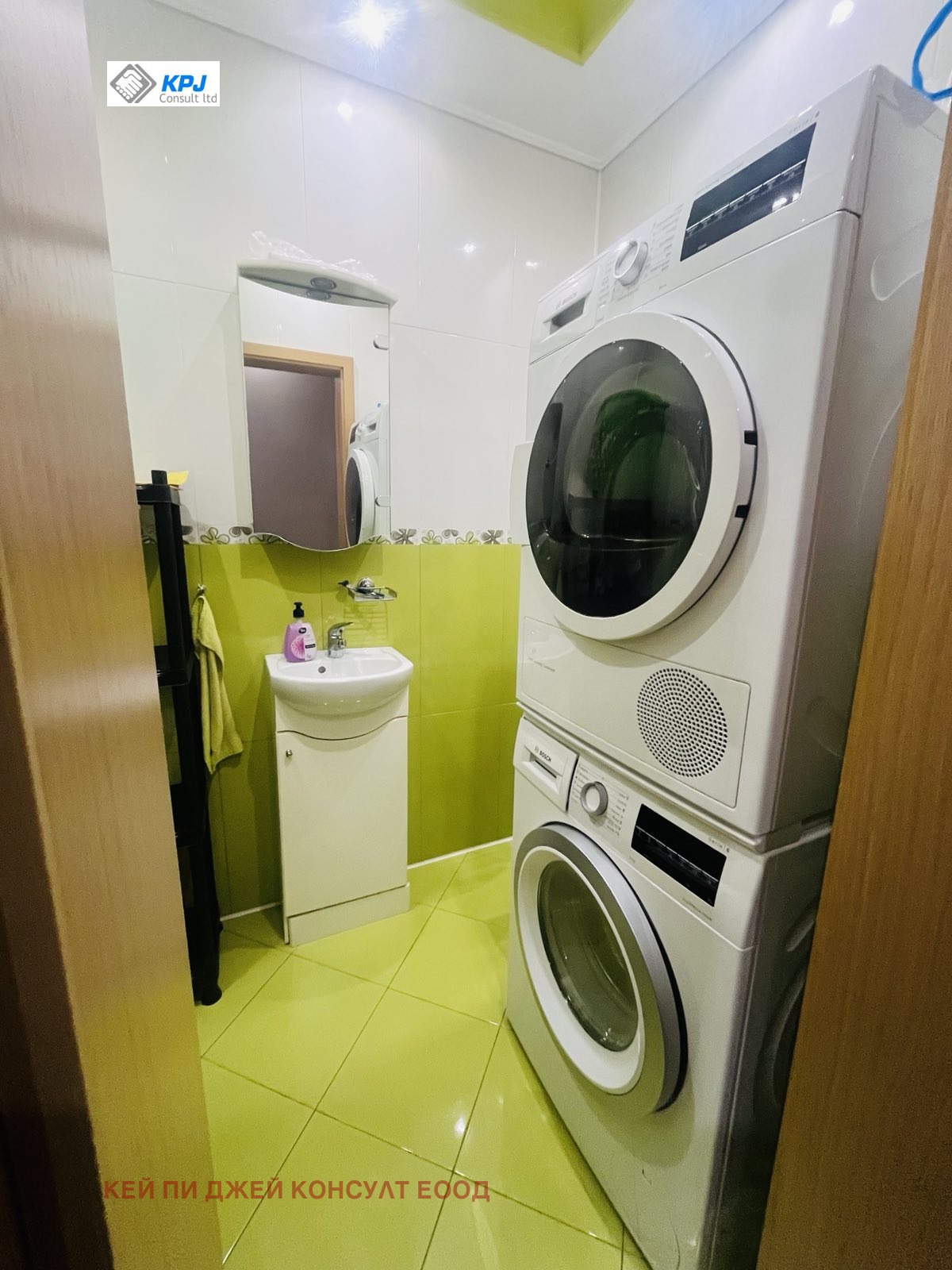 ���� ��� ���� 3-����� | Imot.bg � ����������� 9