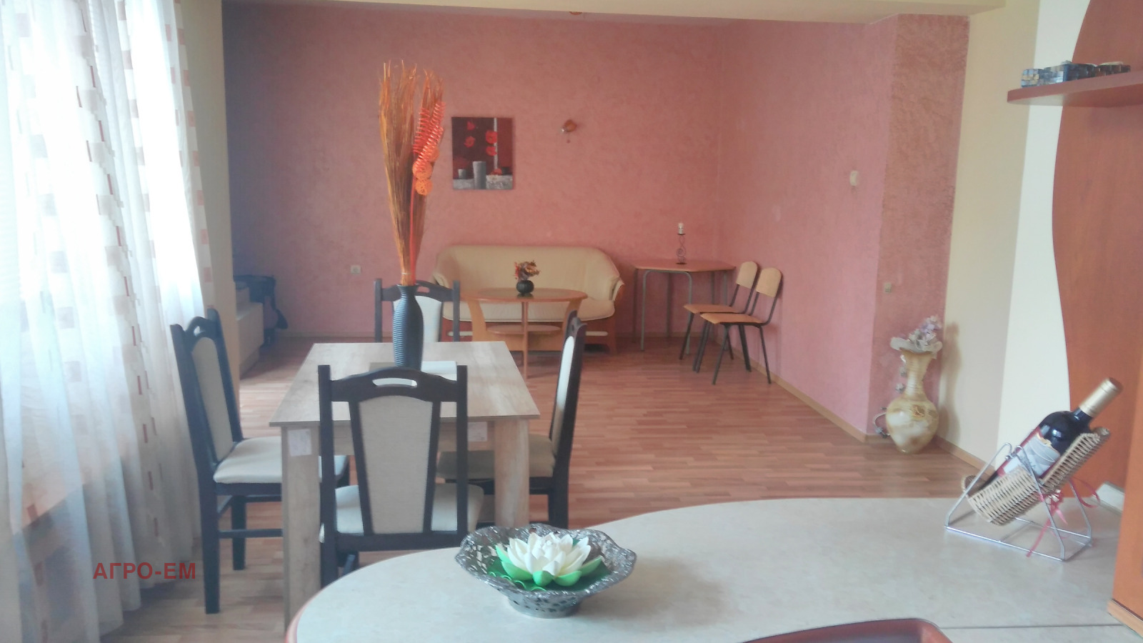 ���� ��� ���� ������� | Imot.bg � ����������� 4