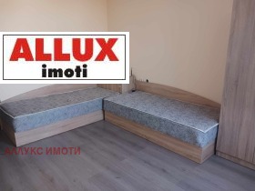 ���� ��� ���� 3-����� | Imot.bg � ����� ������ 5