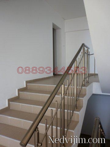 ���� ��� ���� 2-����� | Imot.bg � ����������� 13