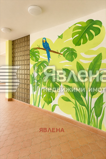 ���� ��� ���� ���� | Imot.bg � ����������� 3