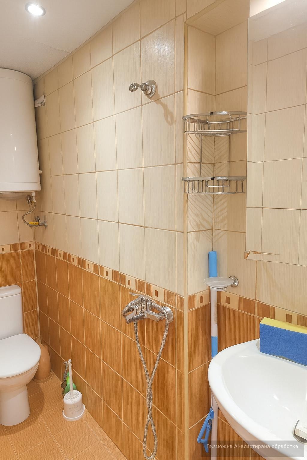 ���� ��� ���� 1-����� | Imot.bg � ����������� 3