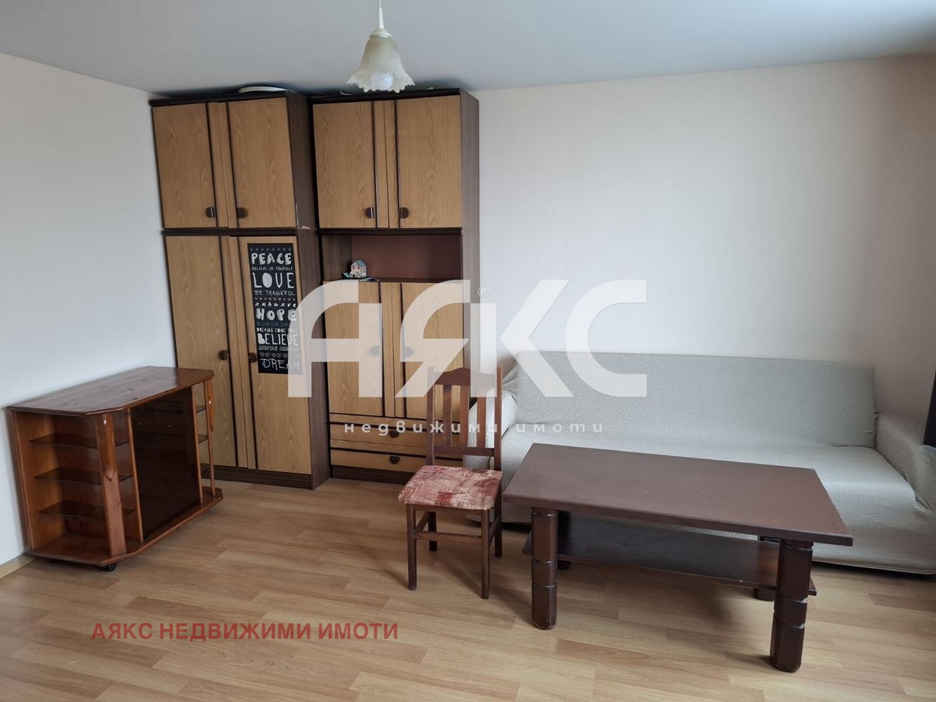 ���� ��� ���� 1-����� | Imot.bg � ����������� 1