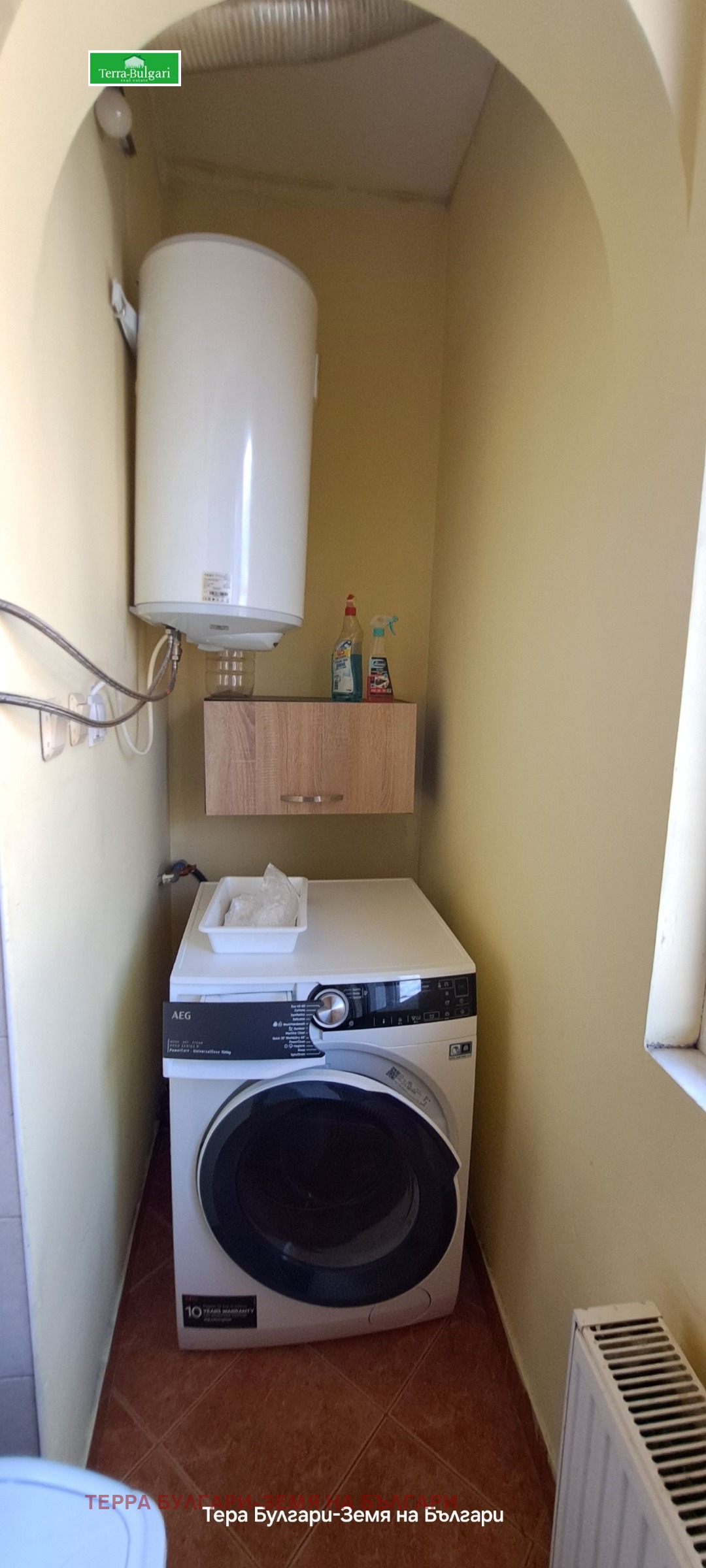 ���� ��� ���� 2-����� | Imot.bg � ����������� 13