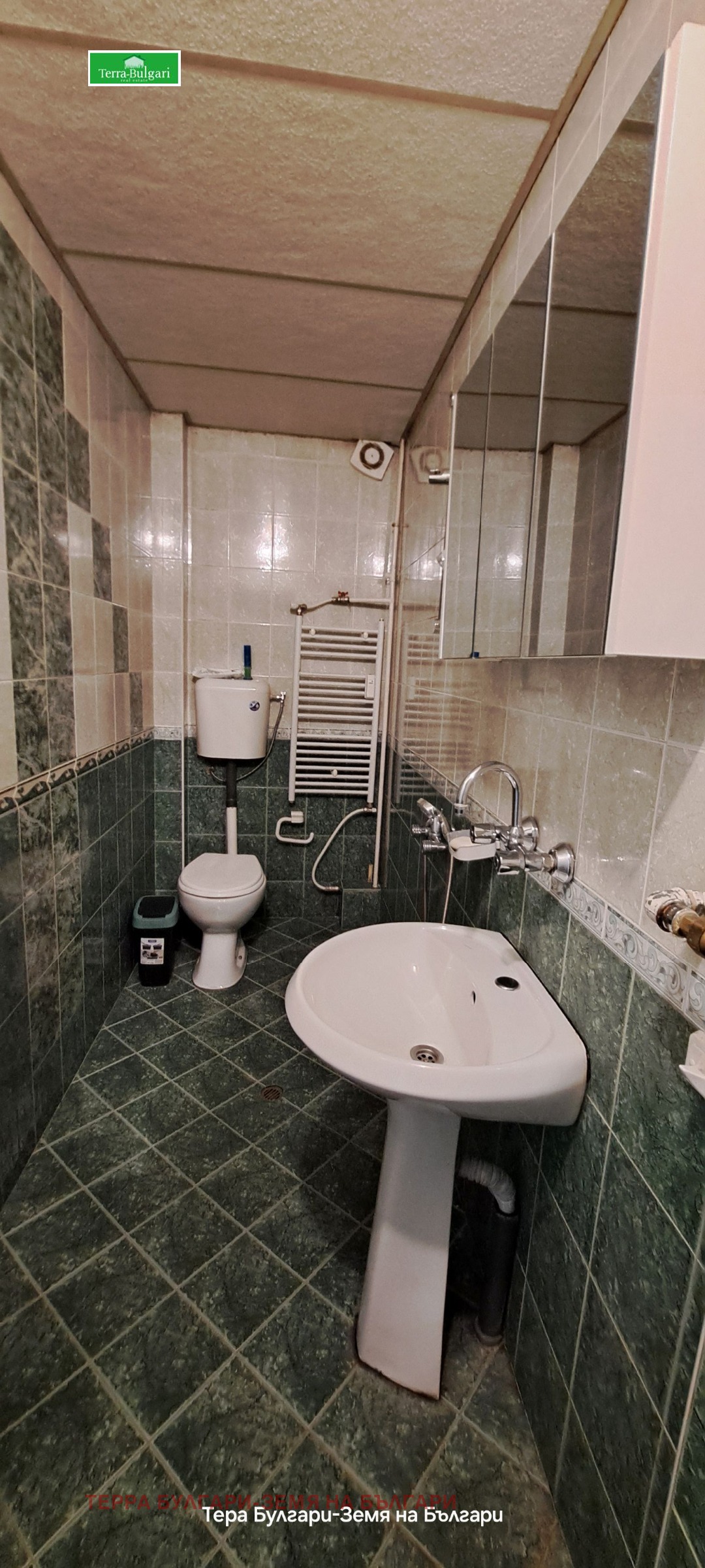 ���� ��� ���� 2-����� | Imot.bg � ����������� 7