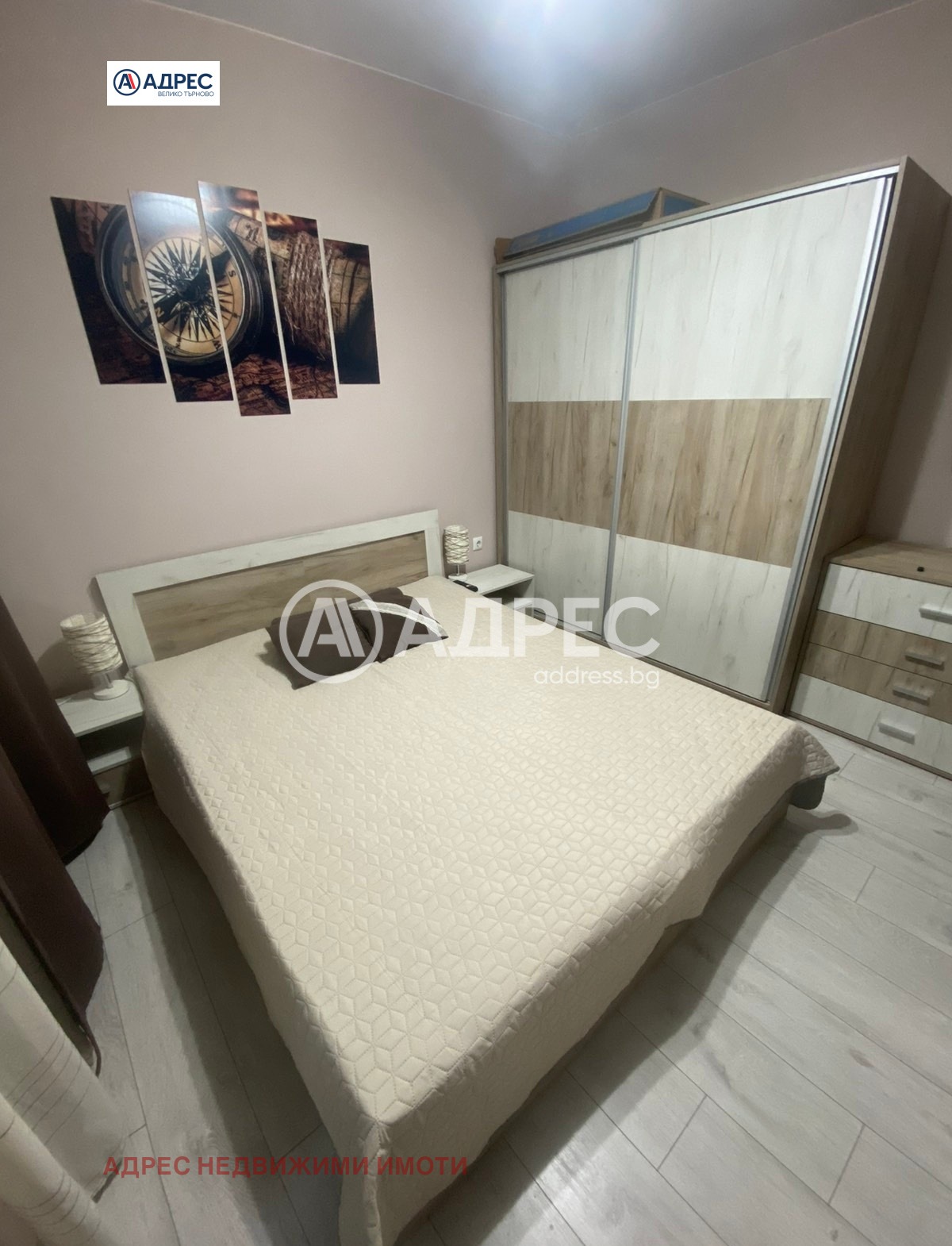 ���� ��� ���� 2-����� | Imot.bg � ����������� 3
