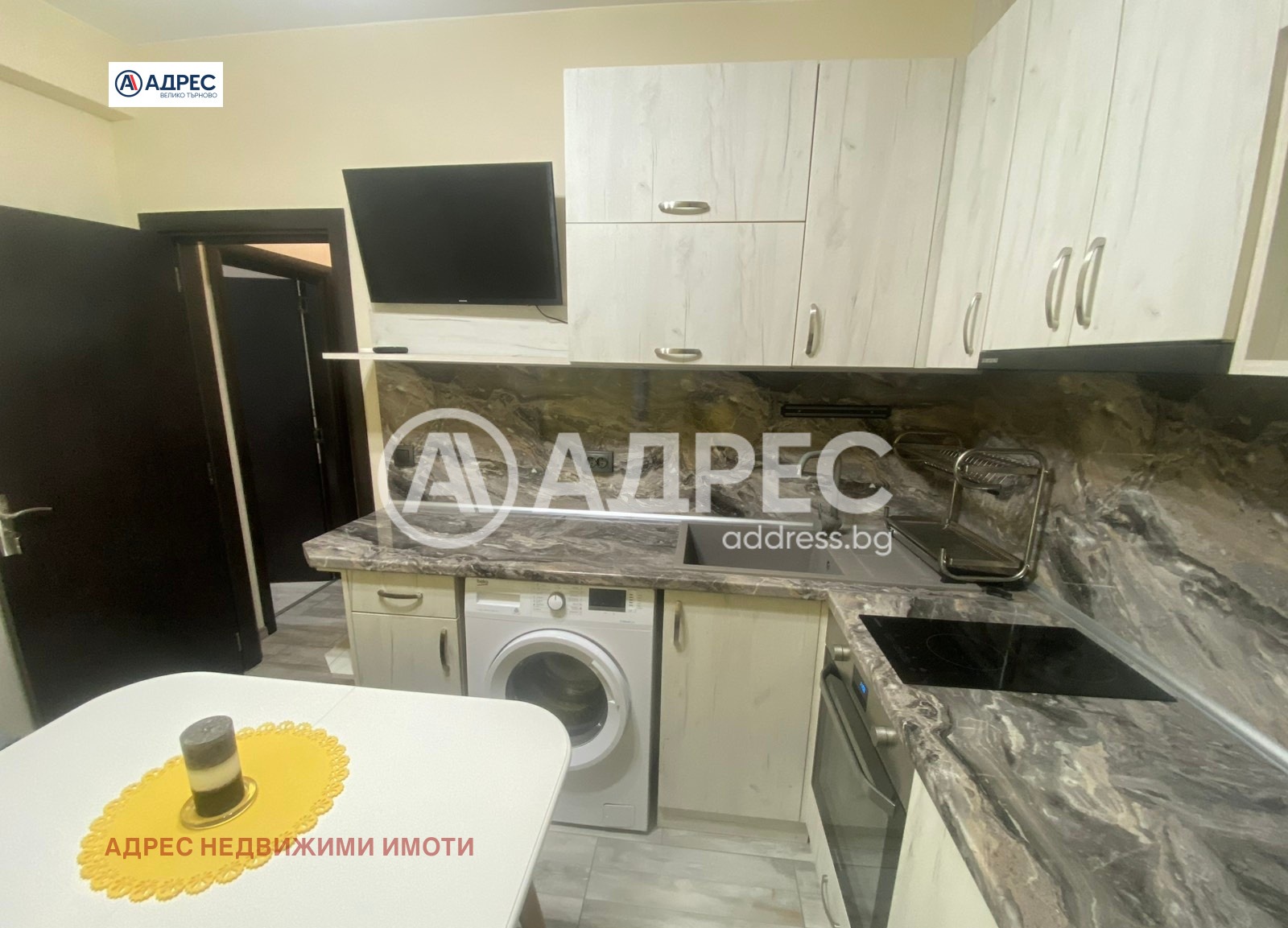 ���� ��� ���� 2-����� | Imot.bg � ����������� 2