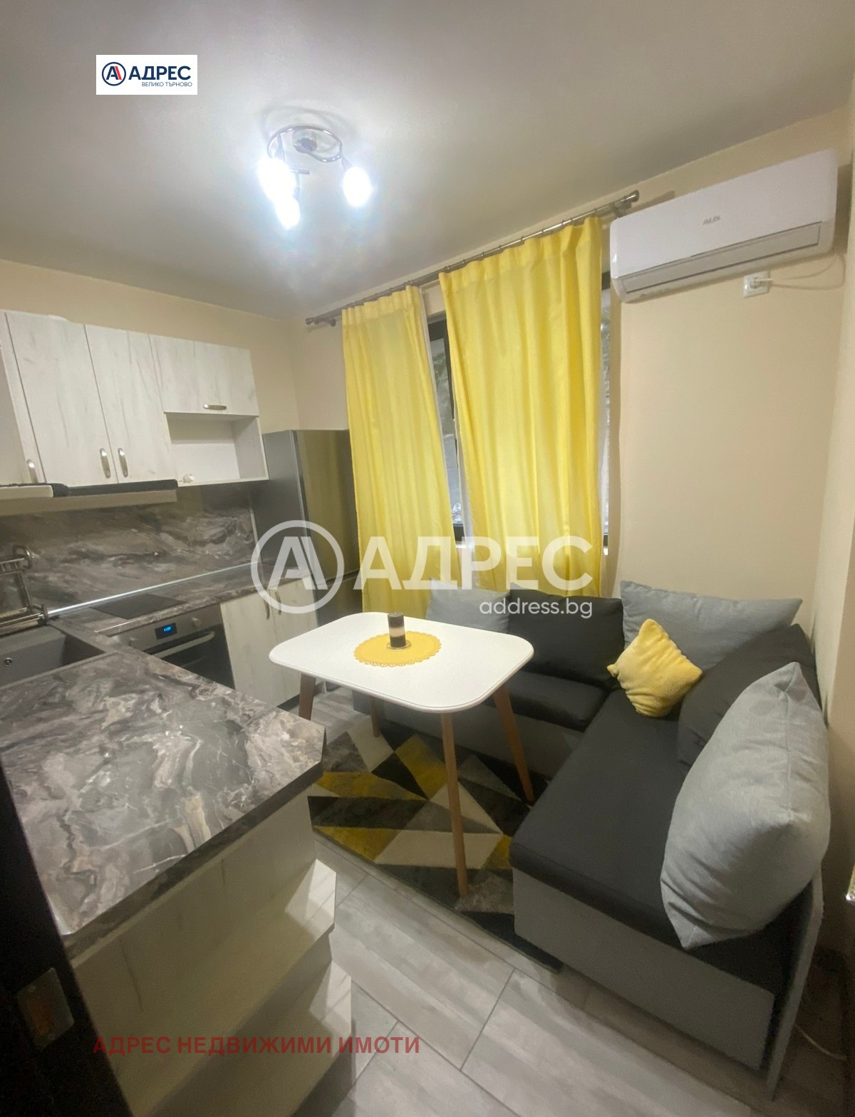 ���� ��� ���� 2-����� | Imot.bg � ����������� 1