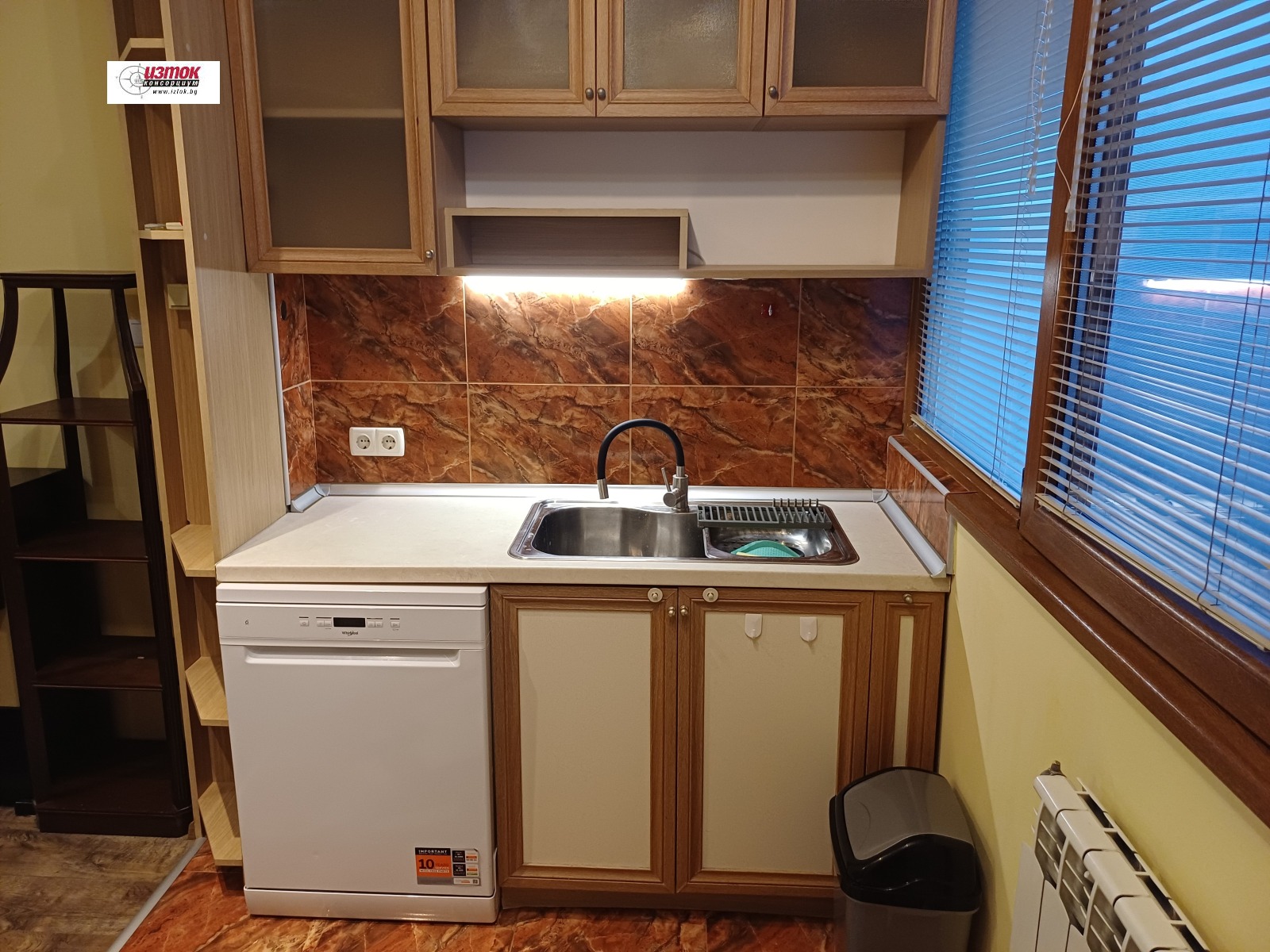 ���� ��� ���� 3-����� | Imot.bg � ����������� 6