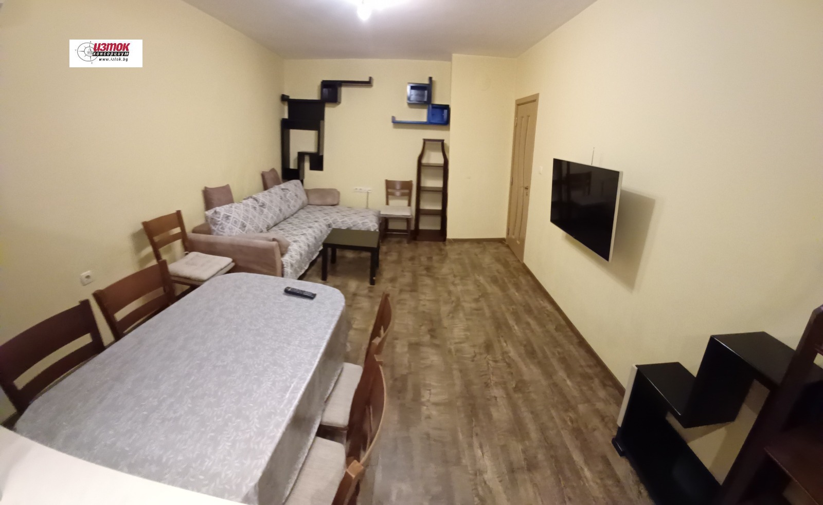 ���� ��� ���� 3-����� | Imot.bg � ����������� 2