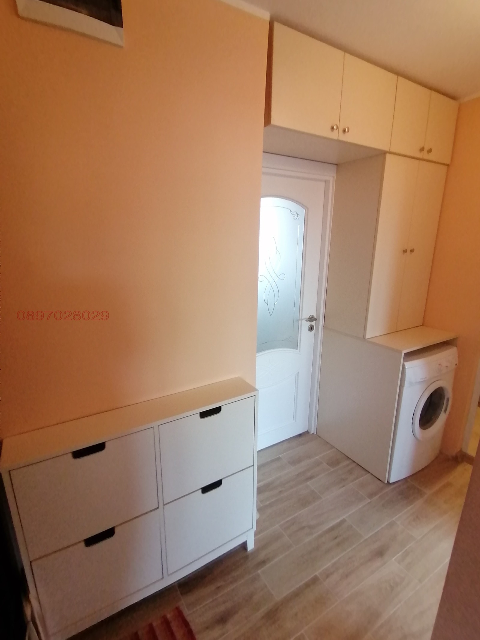 ���� ��� ���� 3-����� | Imot.bg � ����������� 7