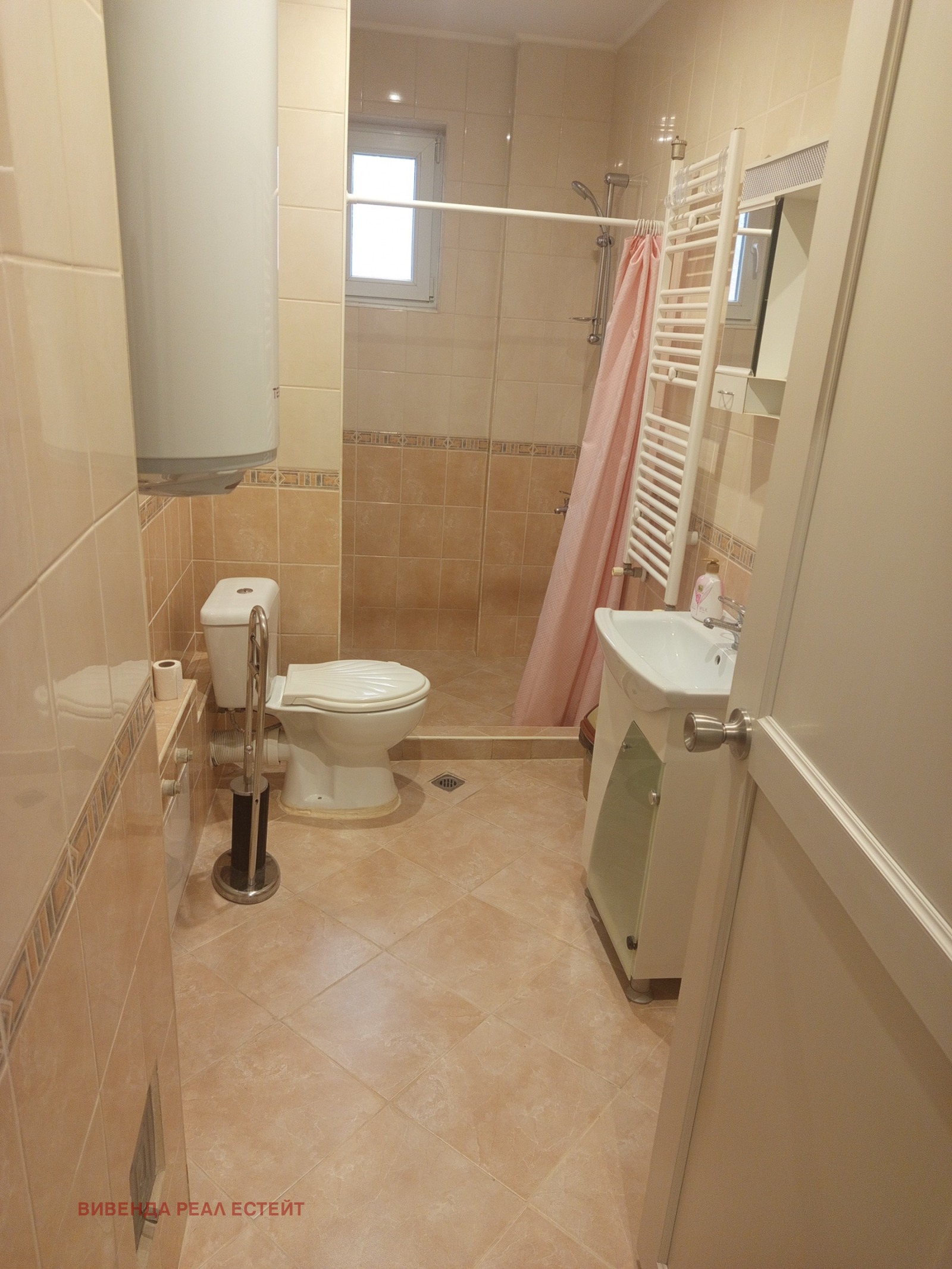 ���� ��� ���� 3-����� | Imot.bg � ����������� 4