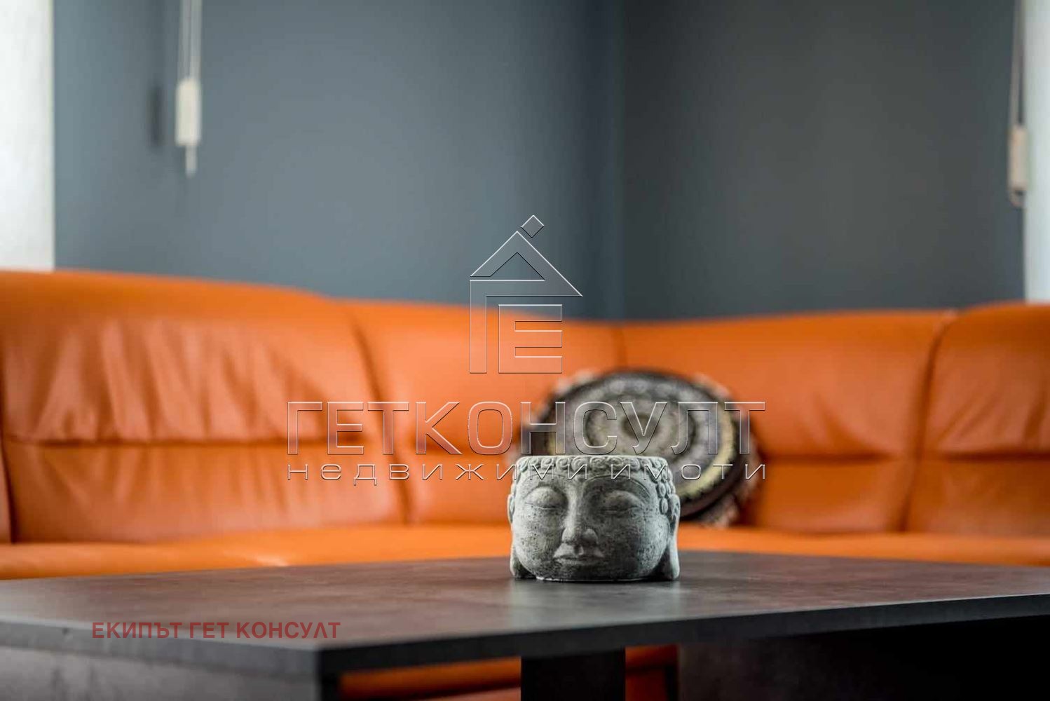 ���� ��� ���� 3-����� | Imot.bg � ����������� 4