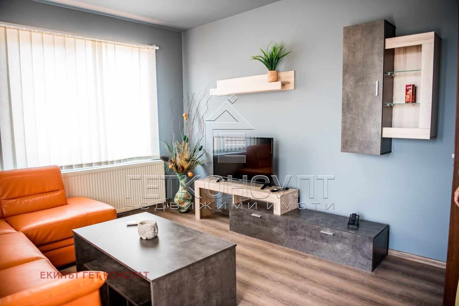 ���� ��� ���� 3-����� | Imot.bg � ����������� 3