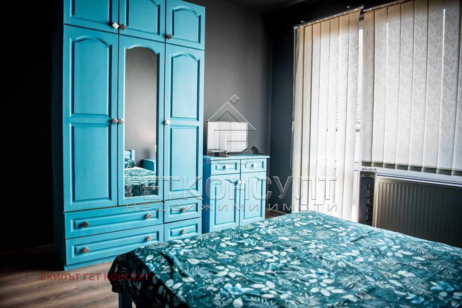 ���� ��� ���� 3-����� | Imot.bg � ����������� 8