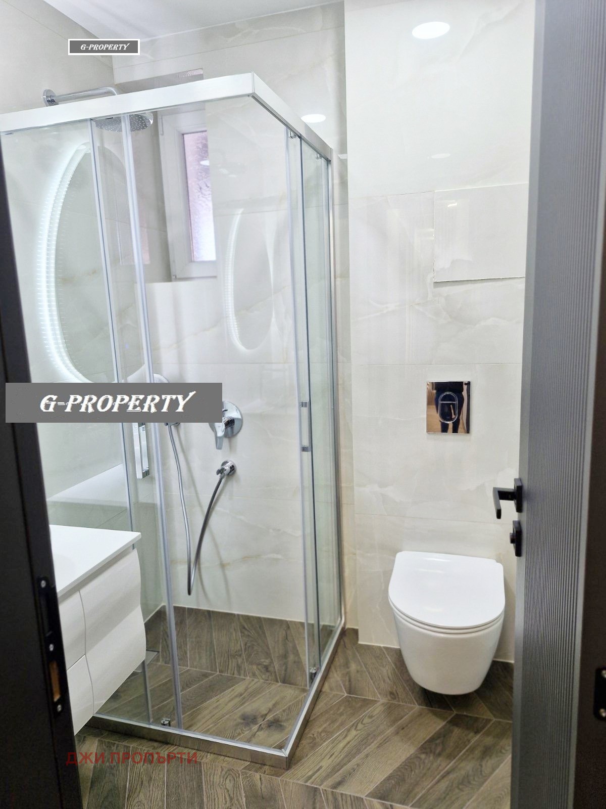 ���� ��� ���� 3-����� | Imot.bg � ����������� 9