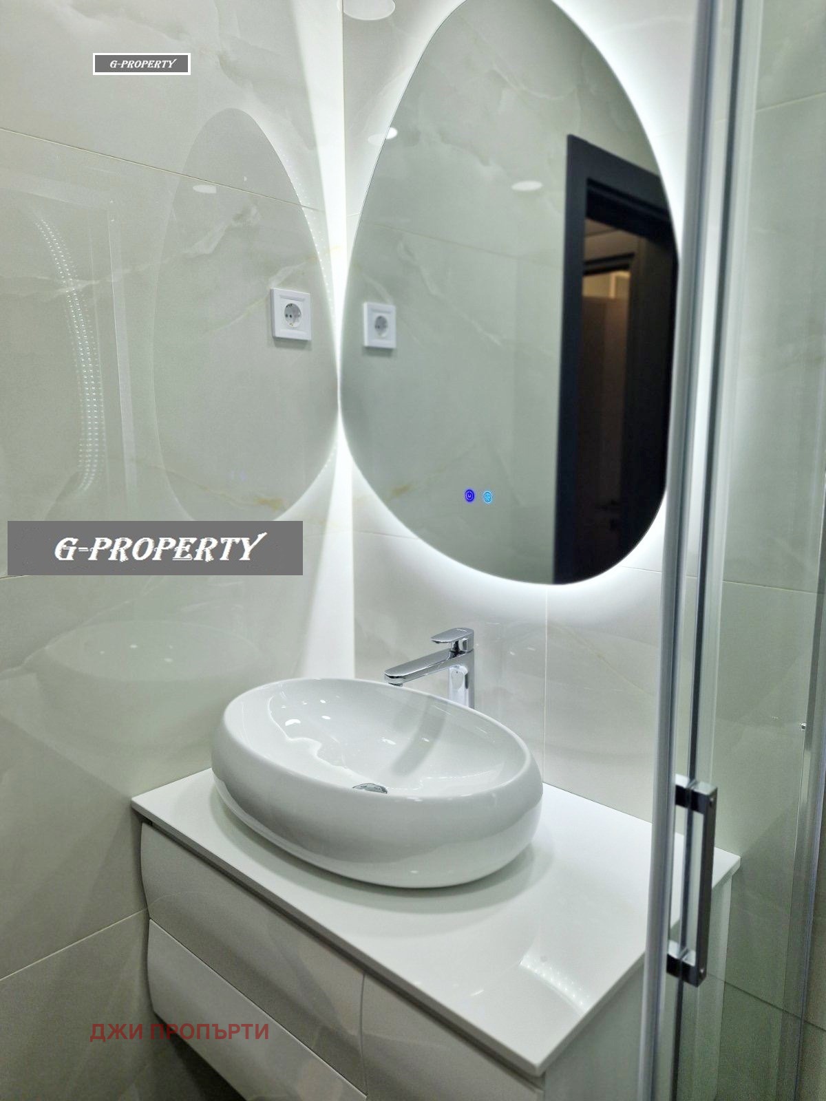 ���� ��� ���� 3-����� | Imot.bg � ����������� 8