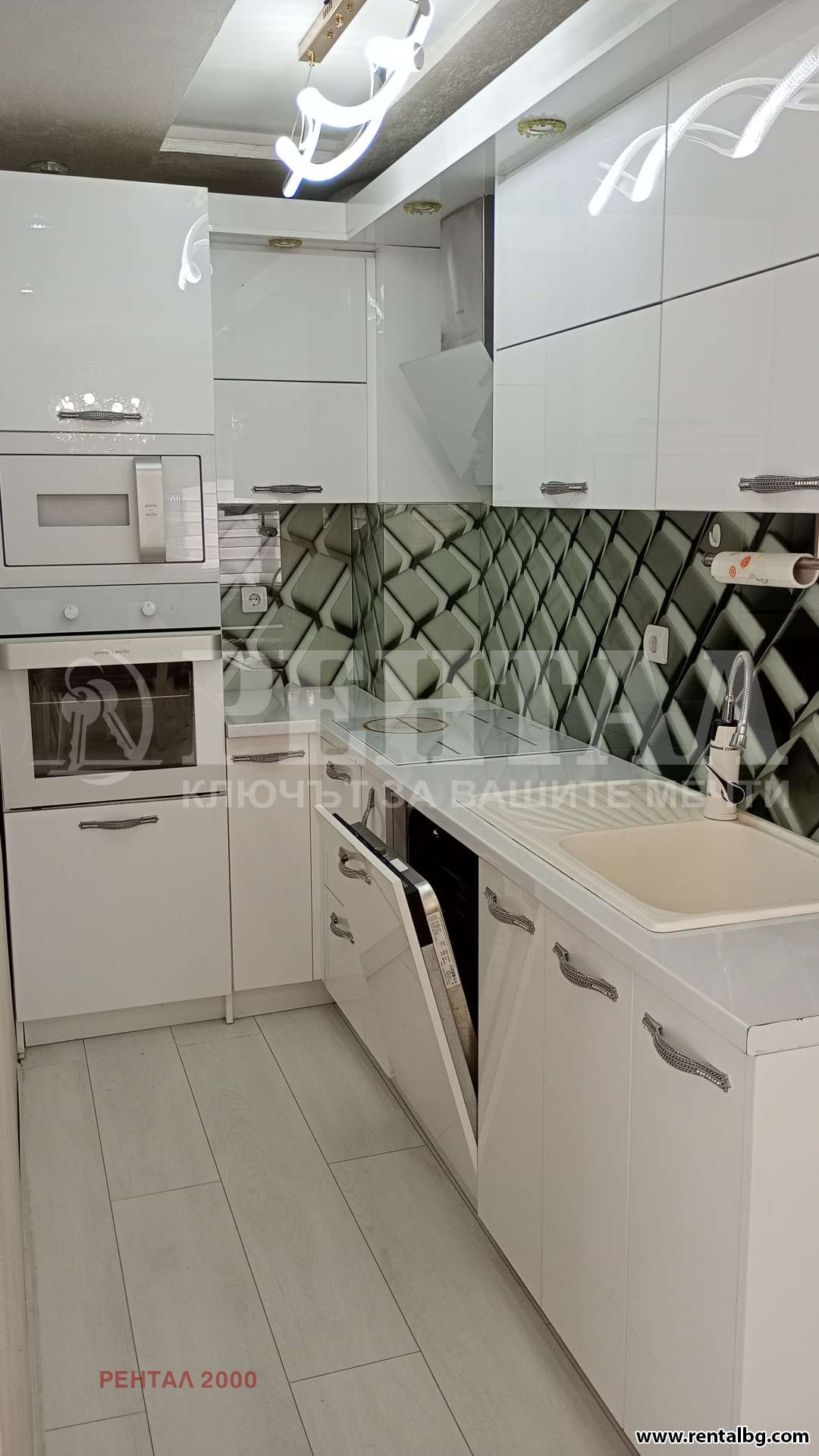 ���� ��� ���� 3-����� | Imot.bg � ����������� 10