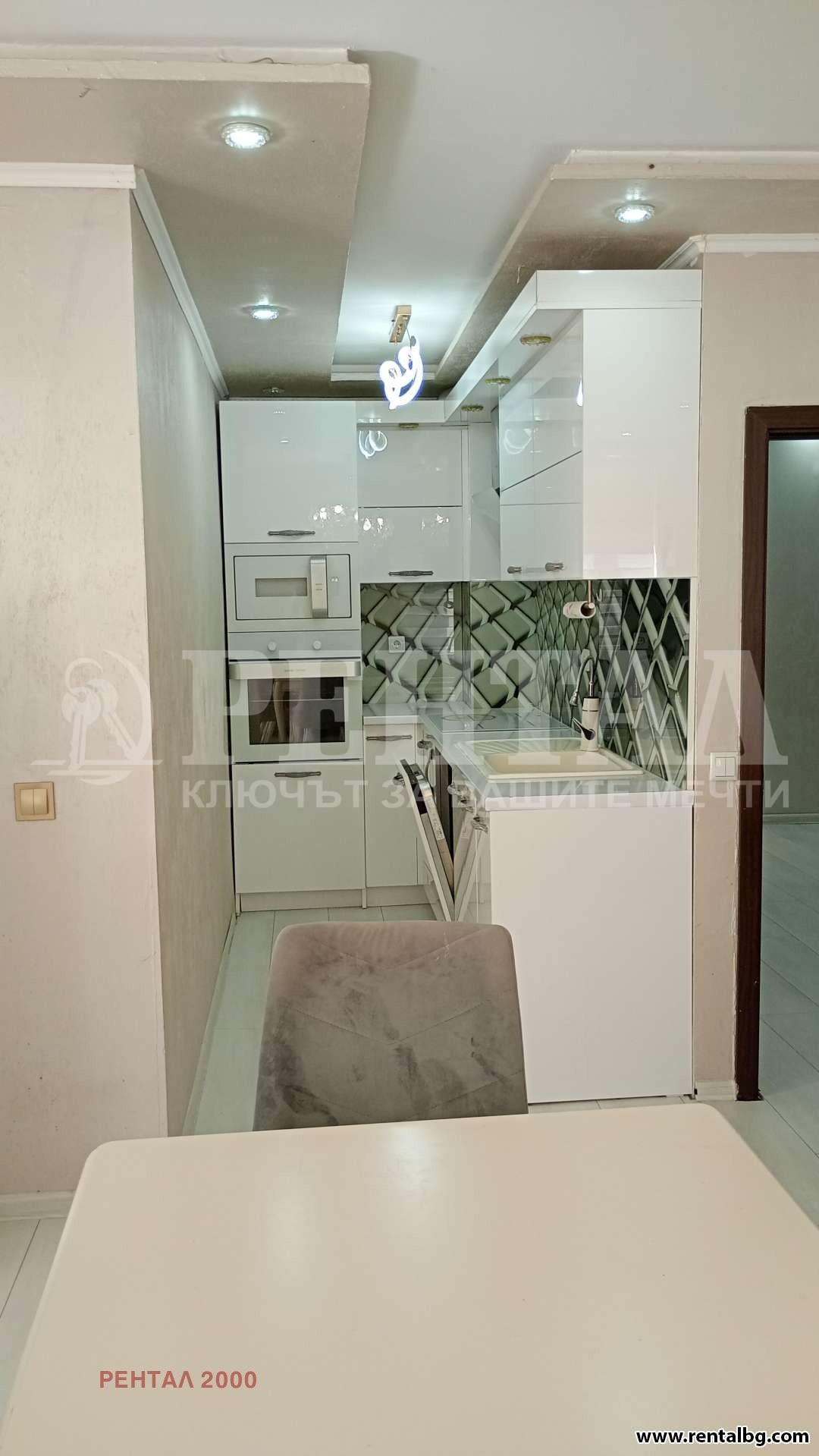 ���� ��� ���� 3-����� | Imot.bg � ����������� 6