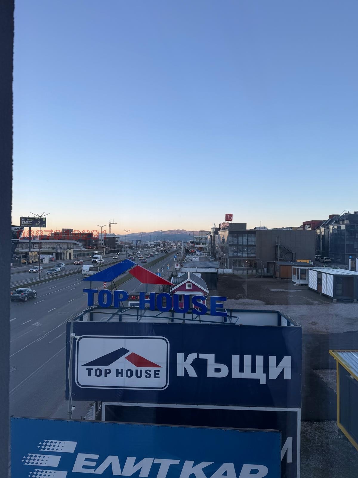 ���� ��� ���� ���� | Imot.bg � ����������� 2