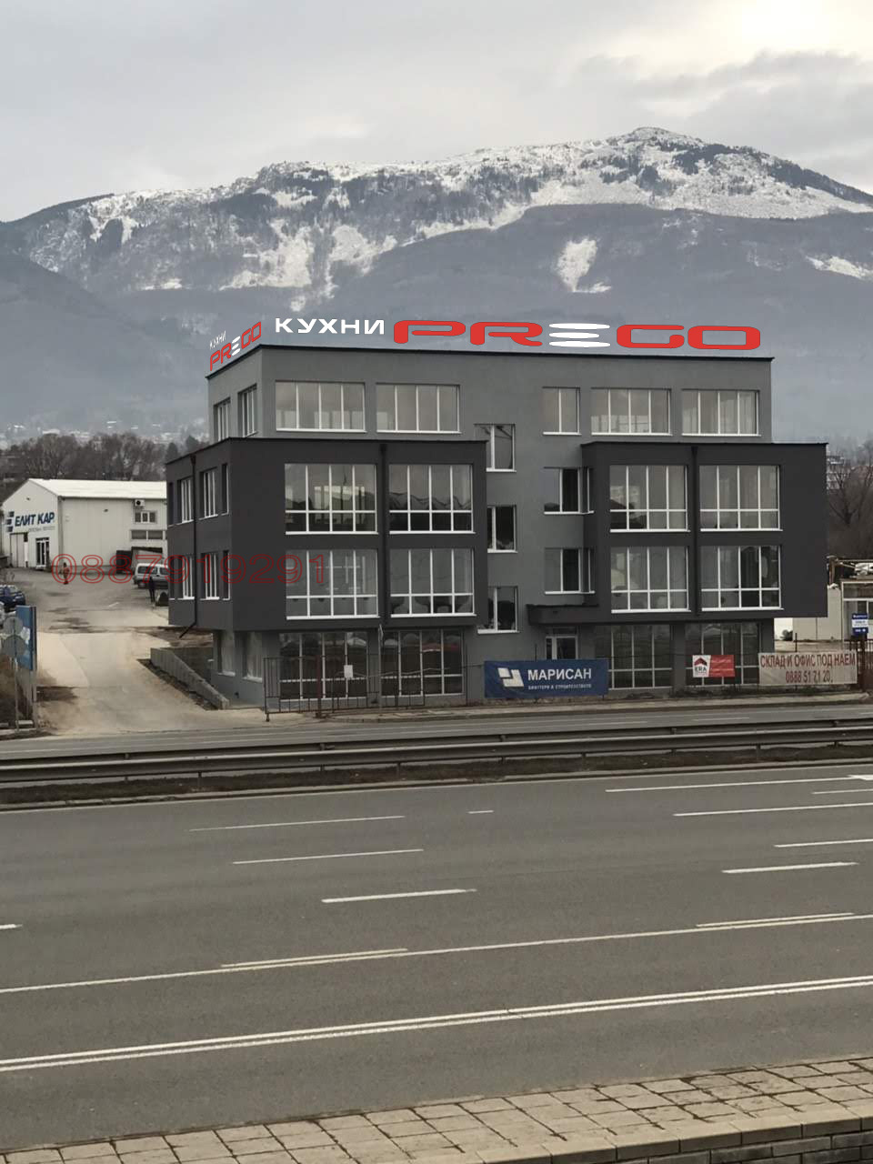 ���� ��� ���� ���� | Imot.bg � ����������� 1