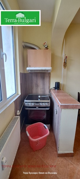 ���� ��� ���� 2-����� | Imot.bg � ����� ������ 11