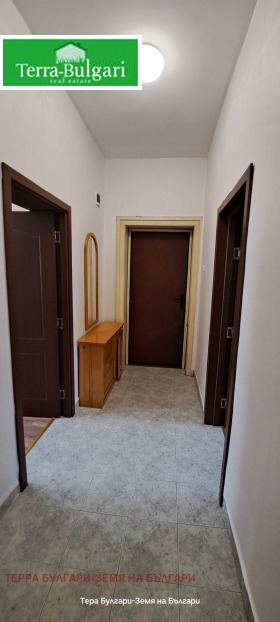 ���� ��� ���� 2-����� | Imot.bg � ����� ������ 15