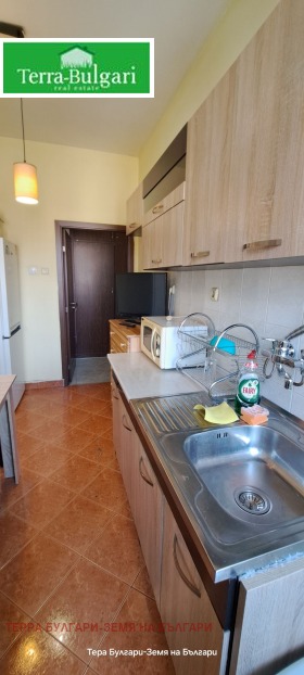 ���� ��� ���� 2-����� | Imot.bg � ����� ������ 12