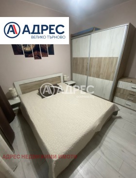 ���� ��� ���� 2-����� | Imot.bg � ����� ������ 3