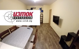 ���� ��� ���� 3-����� | Imot.bg � ����� ������ 2