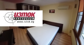 ���� ��� ���� 3-����� | Imot.bg � ����� ������ 14