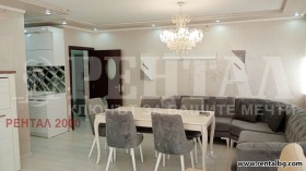 ���� ��� ���� 3-����� | Imot.bg � ����� ������ 7