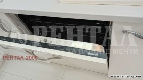 ���� ��� ���� 3-����� | Imot.bg � ����� ������ 14