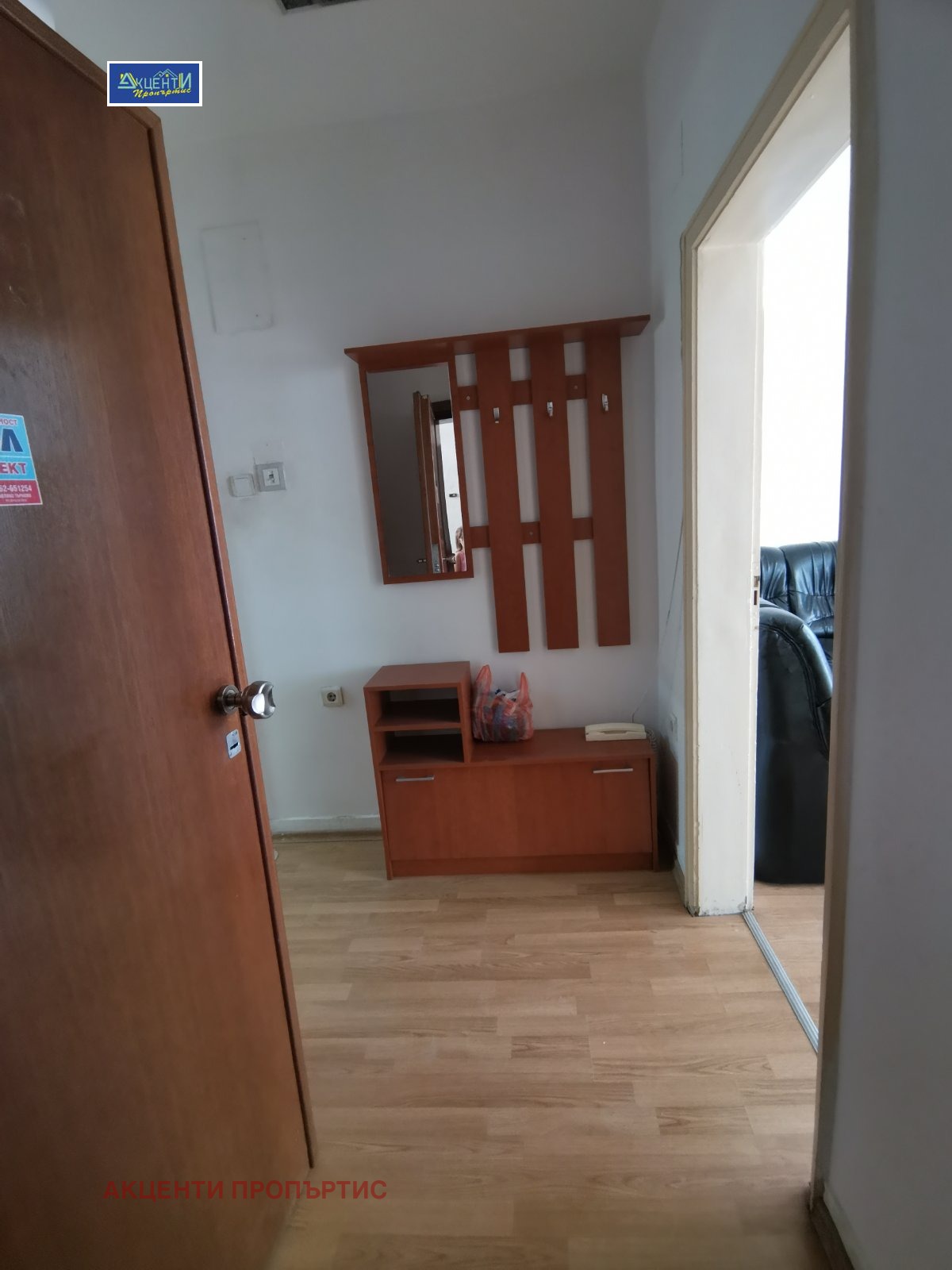 Дава под наем 3-СТАЕН, гр. Велико Търново, Център, снимка 14 - Апартаменти - 55356184