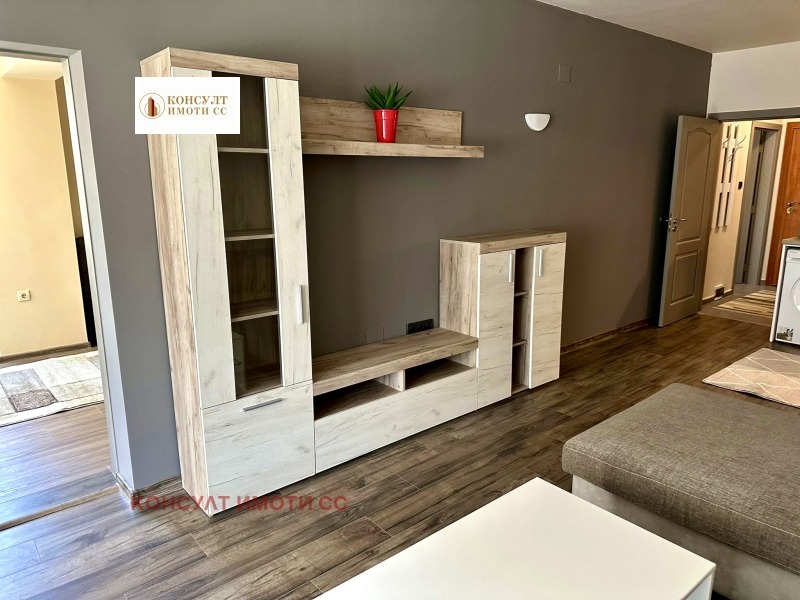 ���� ��� ���� 3-����� | Imot.bg � ����������� 4