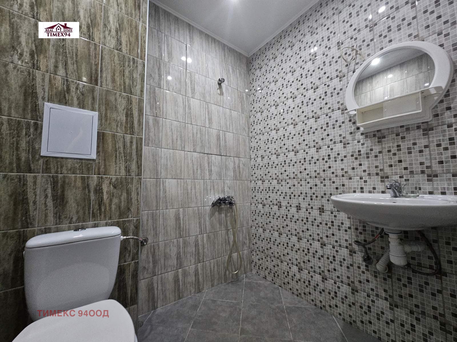 ���� ��� ���� 2-����� | Imot.bg � ����������� 7