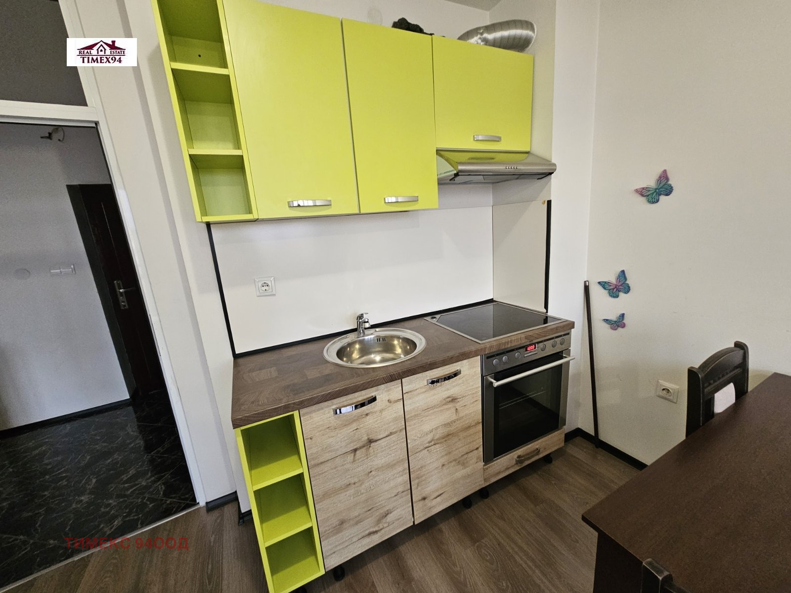 ���� ��� ���� 2-����� | Imot.bg � ����������� 4