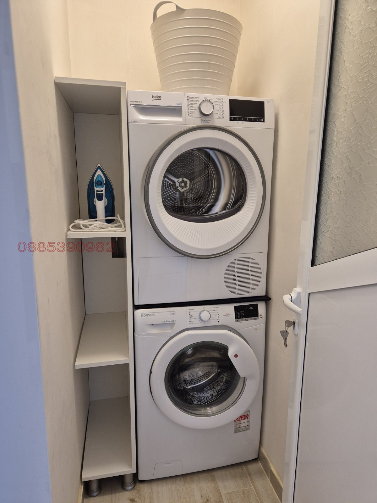 ���� ��� ���� 2-����� | Imot.bg � ����������� 5