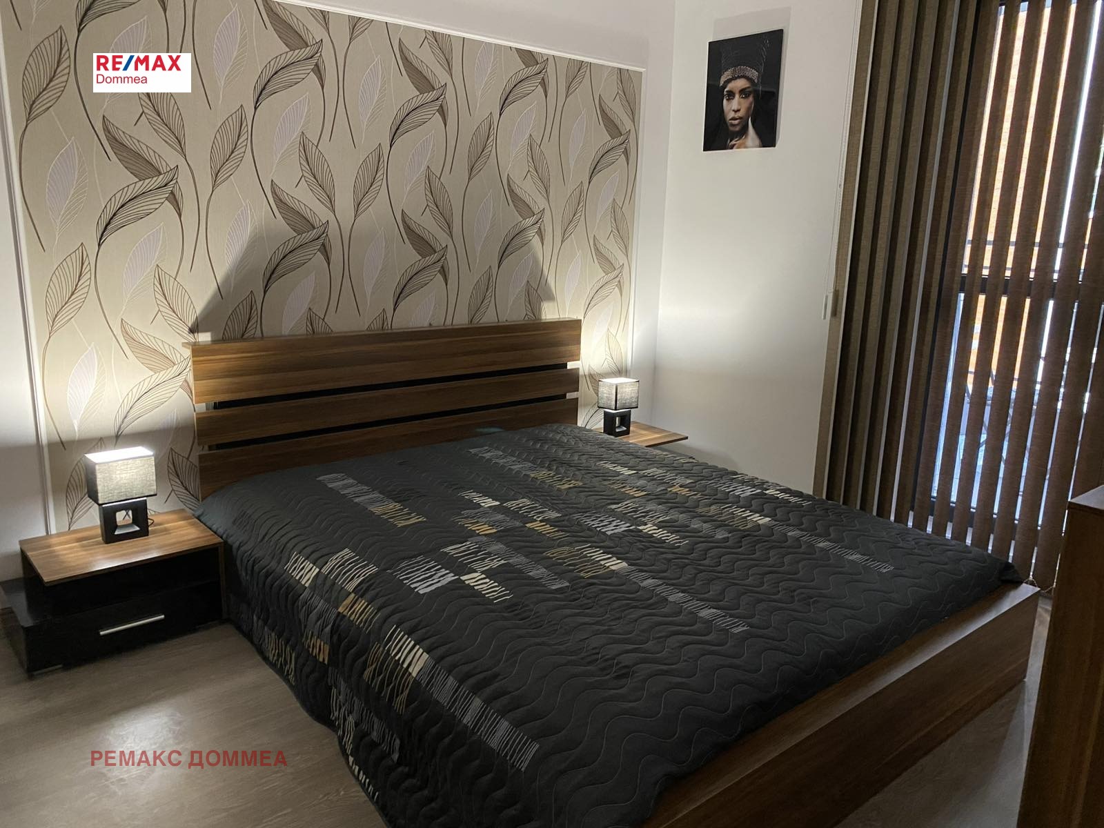 ���� ��� ���� 2-����� | Imot.bg � ����������� 5