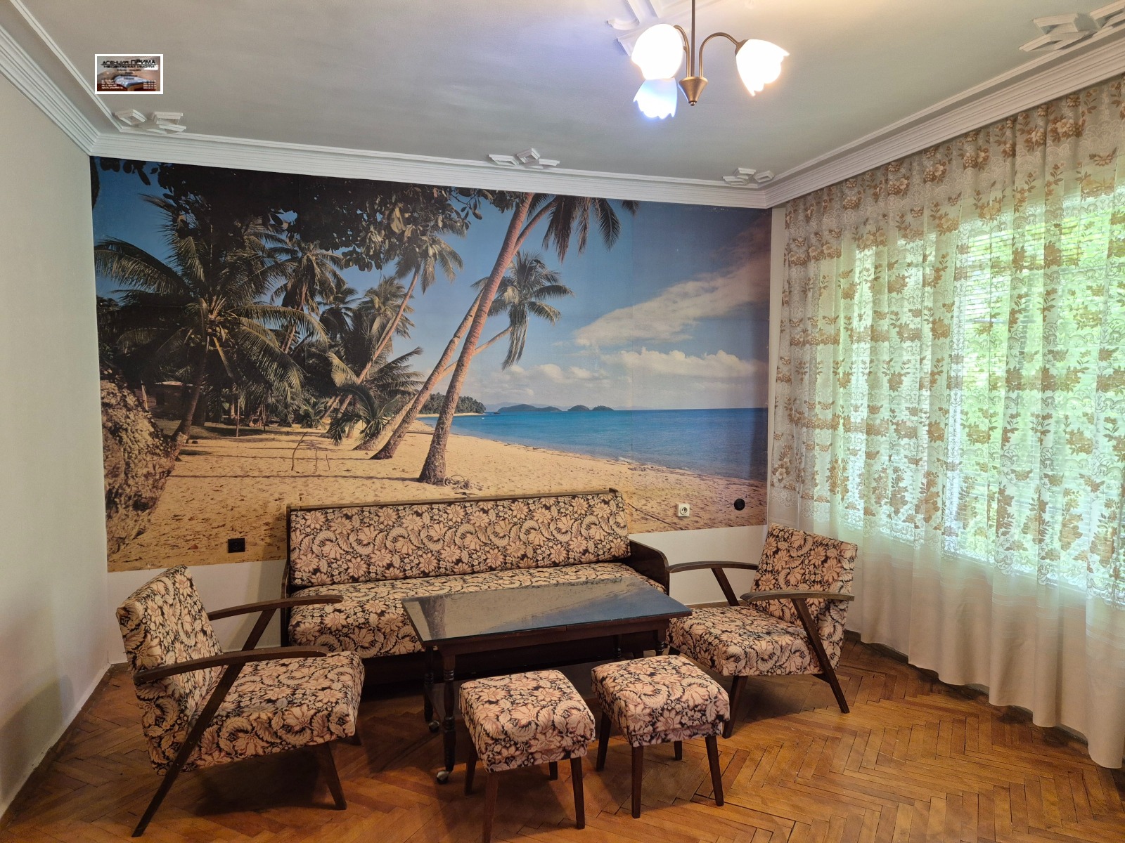 ���� ��� ���� 2-����� | Imot.bg � ����������� 9