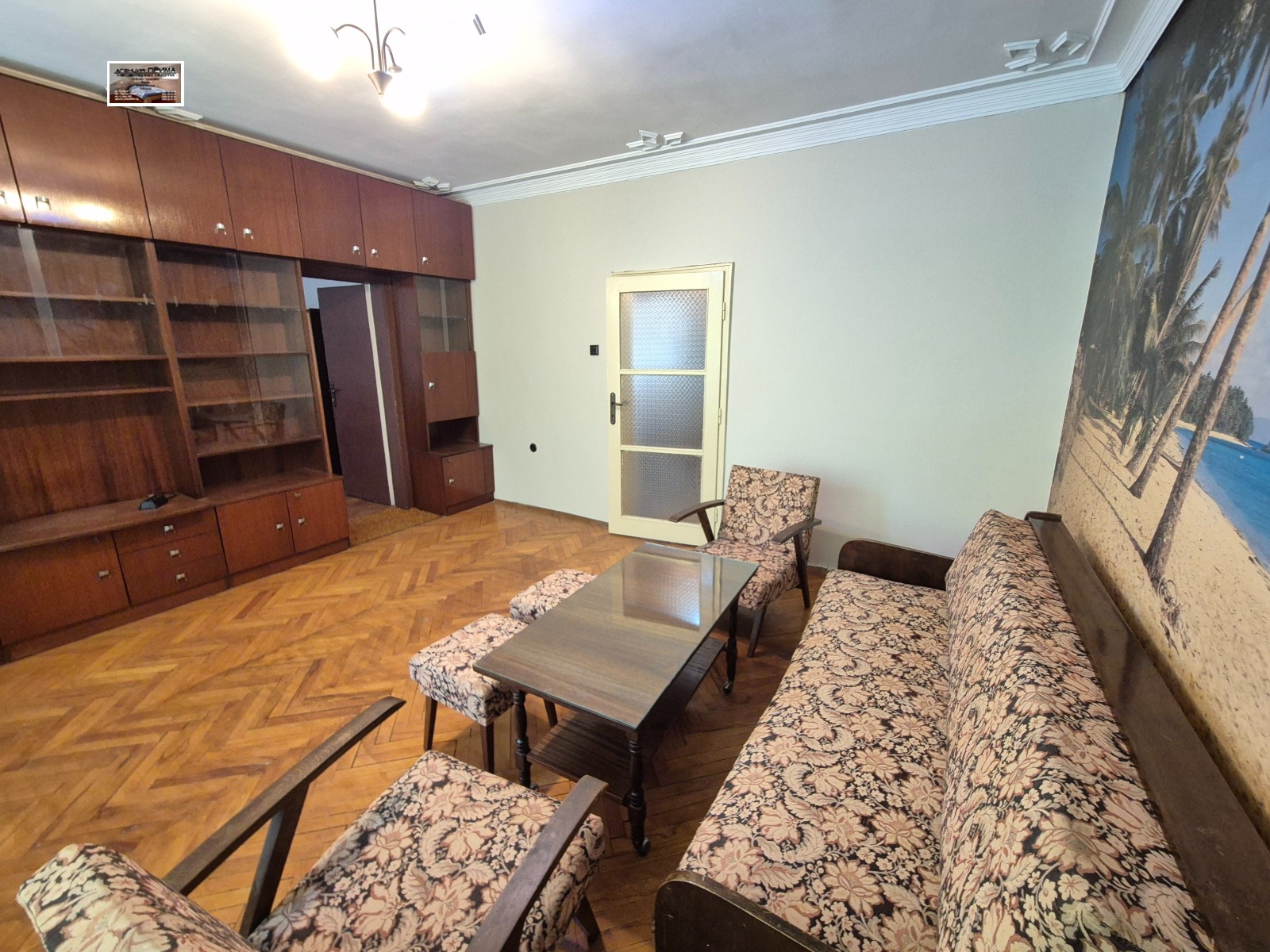 ���� ��� ���� 2-����� | Imot.bg � ����������� 8