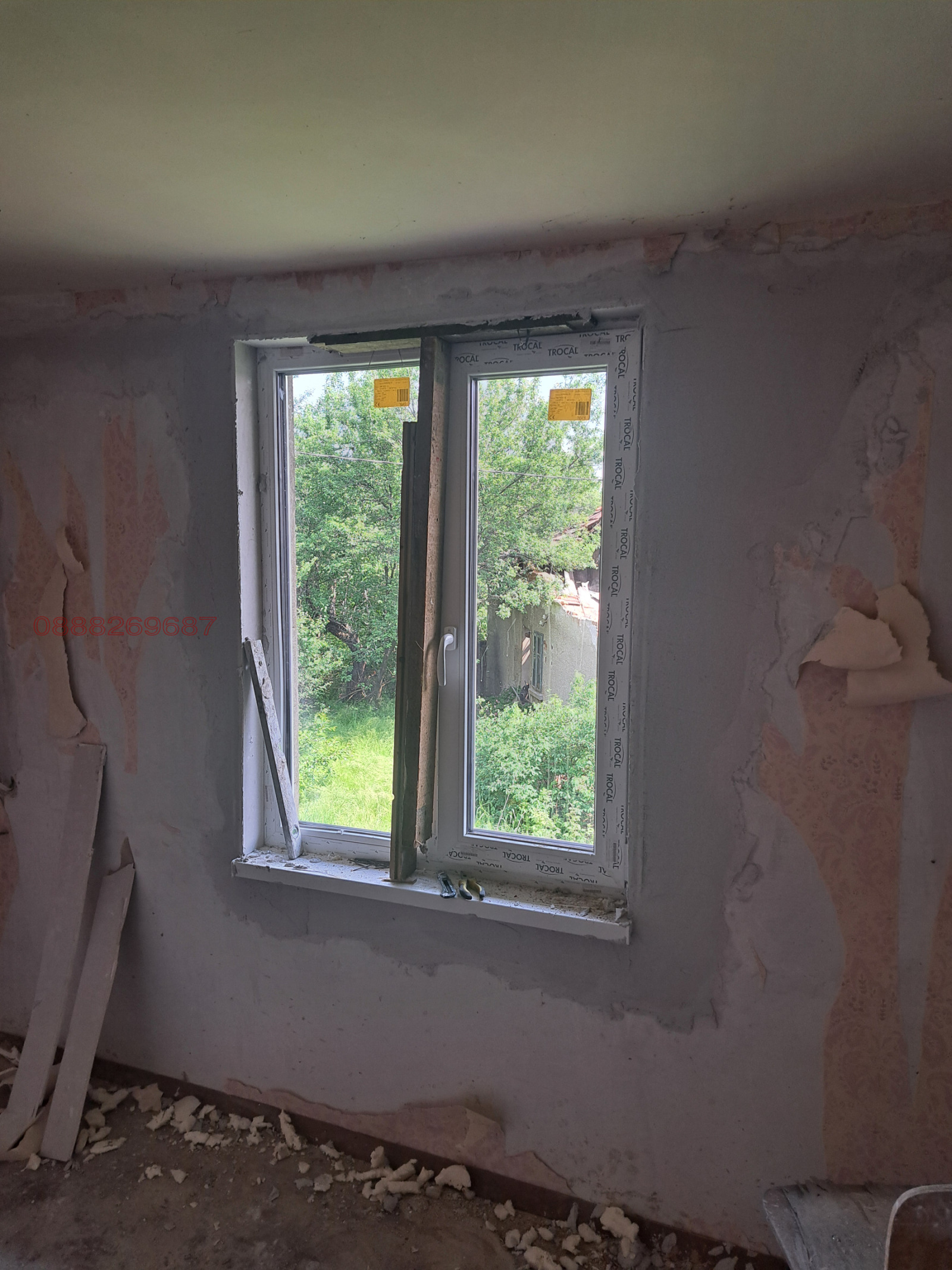 ���� ��� ���� ���� | Imot.bg � ����������� 7