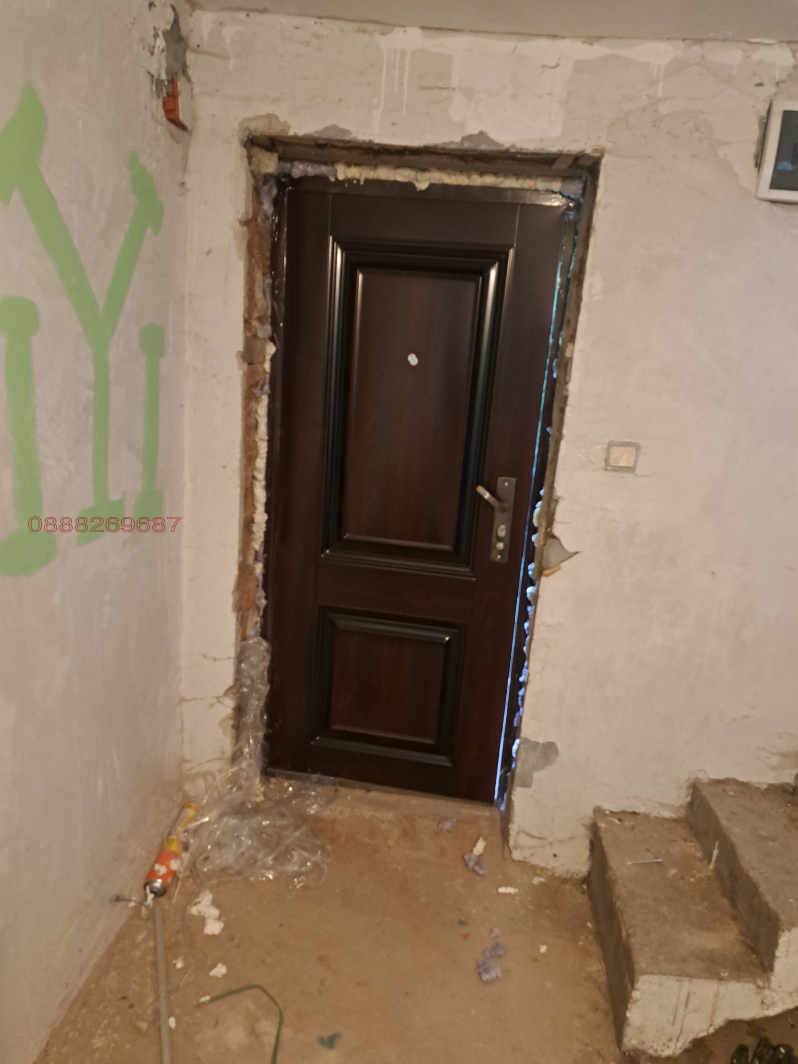 ���� ��� ���� ���� | Imot.bg � ����������� 3