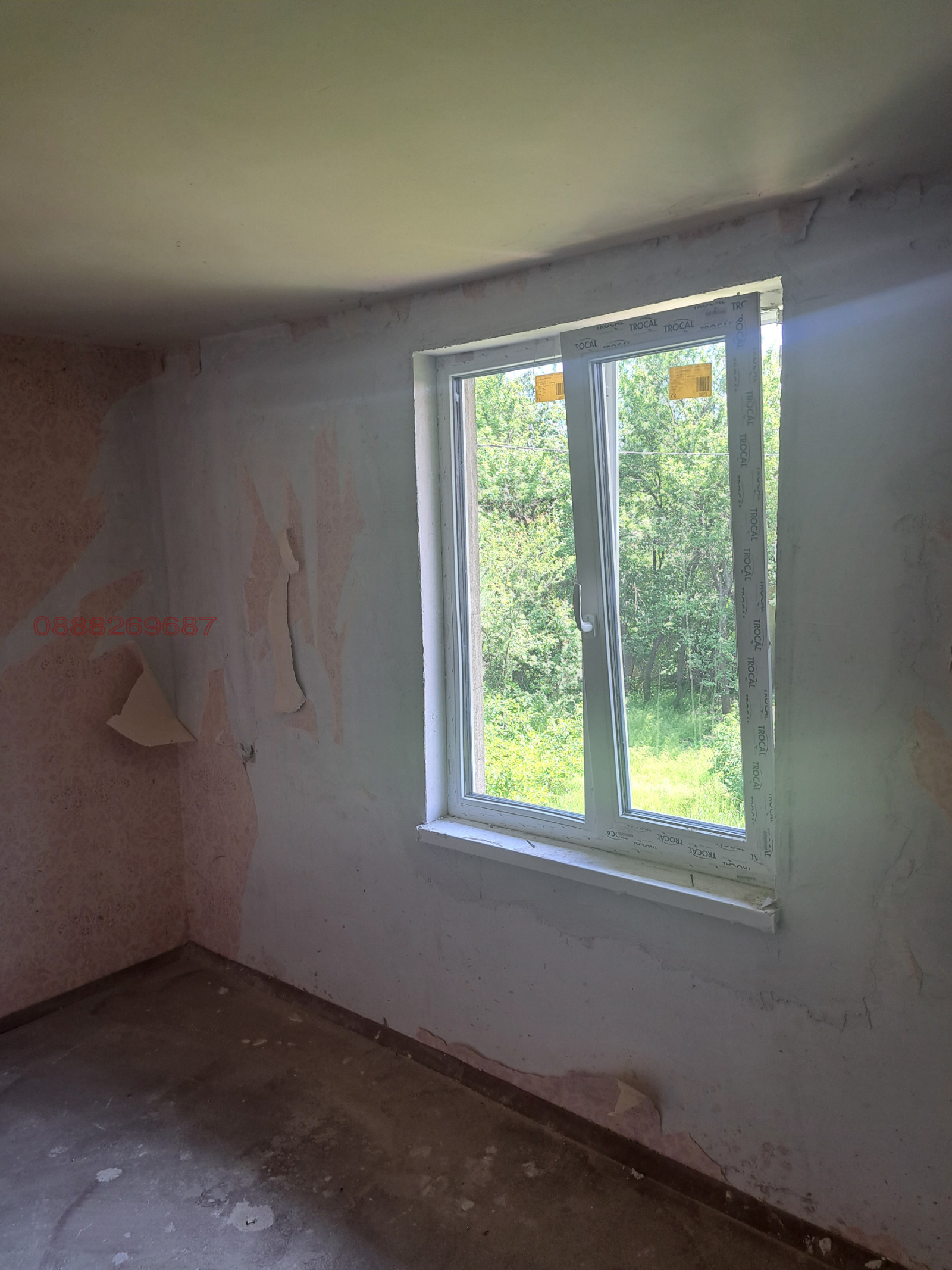 ���� ��� ���� ���� | Imot.bg � ����������� 10