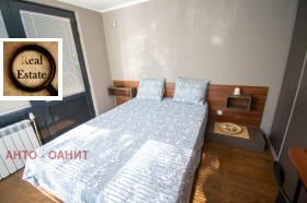    1- | Imot.bg    4