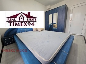    2- | Imot.bg    6